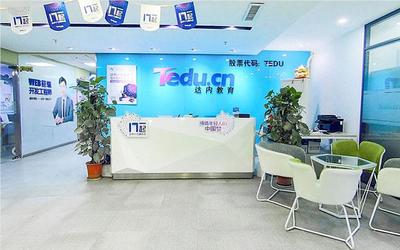 2022年深圳軟件測試培訓機構榜首公布 軟件開發技能培訓迎來新機遇