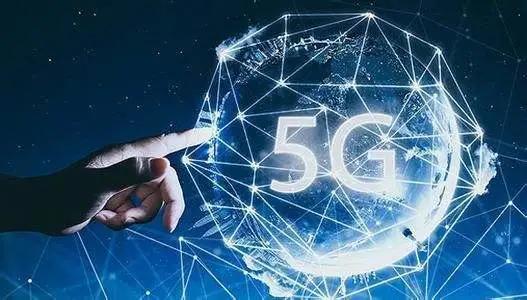 深圳大力推動5G創新應用發展，軟件開發企業最高可獲3億元資助