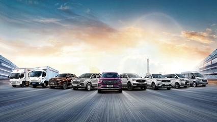 425.96億元！江鈴汽車位列2021年中國(guó)500最具價(jià)值品牌第178名，深圳軟件開發(fā)的啟示
