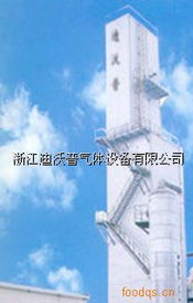 空分設備在食品與制氧機械中的深度應用 從基礎工藝到產(chǎn)業(yè)化實踐